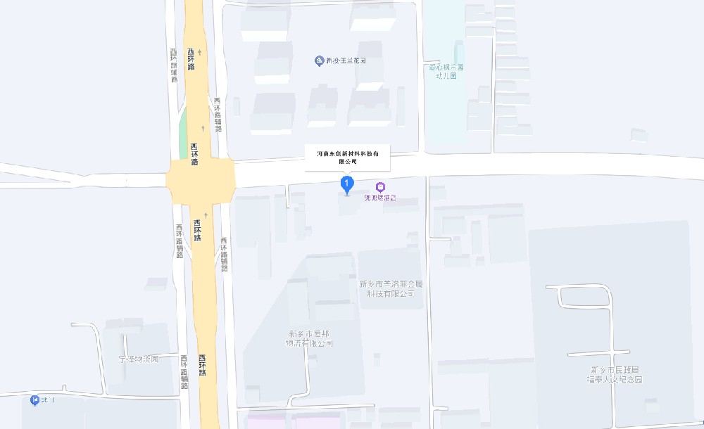 微信截图_20250111135012.jpg